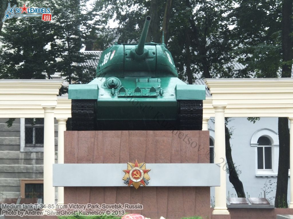T-34-85_Sovetsk_0127.jpg