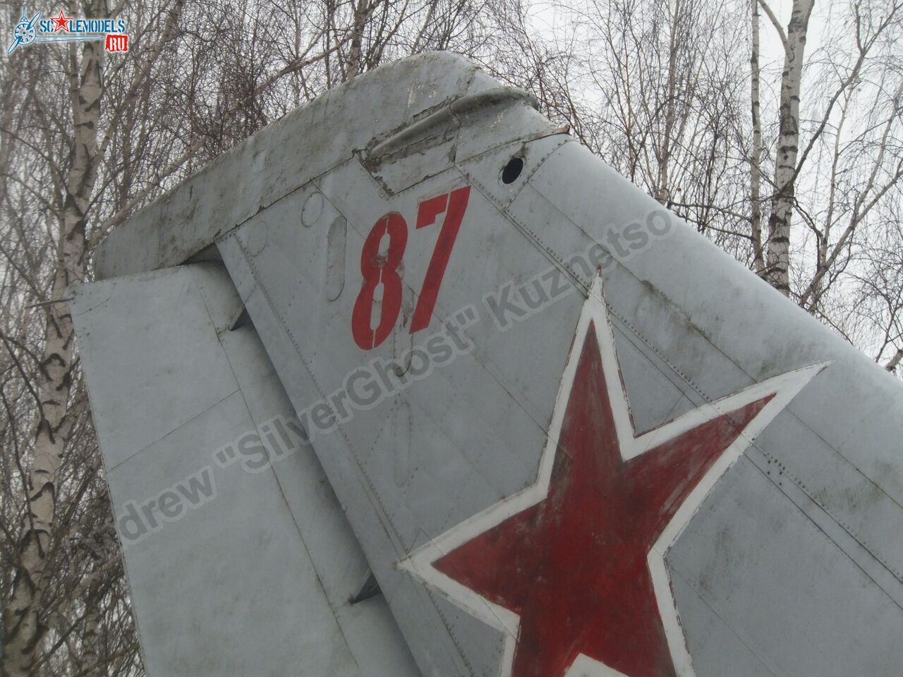Tu-16KS_Orsha_0140.jpg