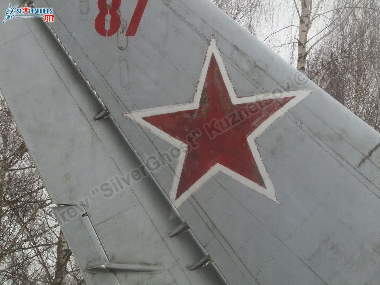 Tu-16KS_Orsha_0185.jpg
