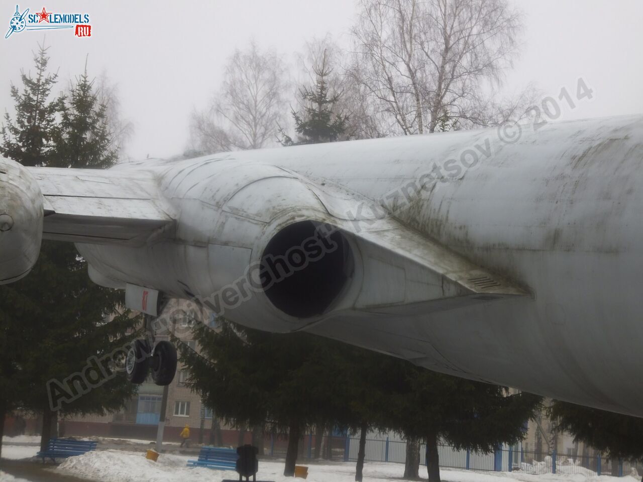 Tu-16KS_Orsha_0264.jpg