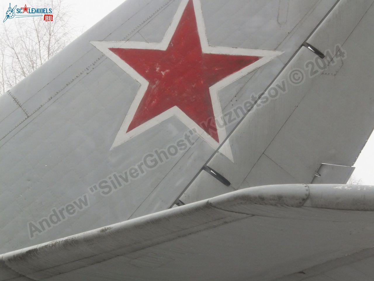 Tu-16KS_Orsha_0332.jpg