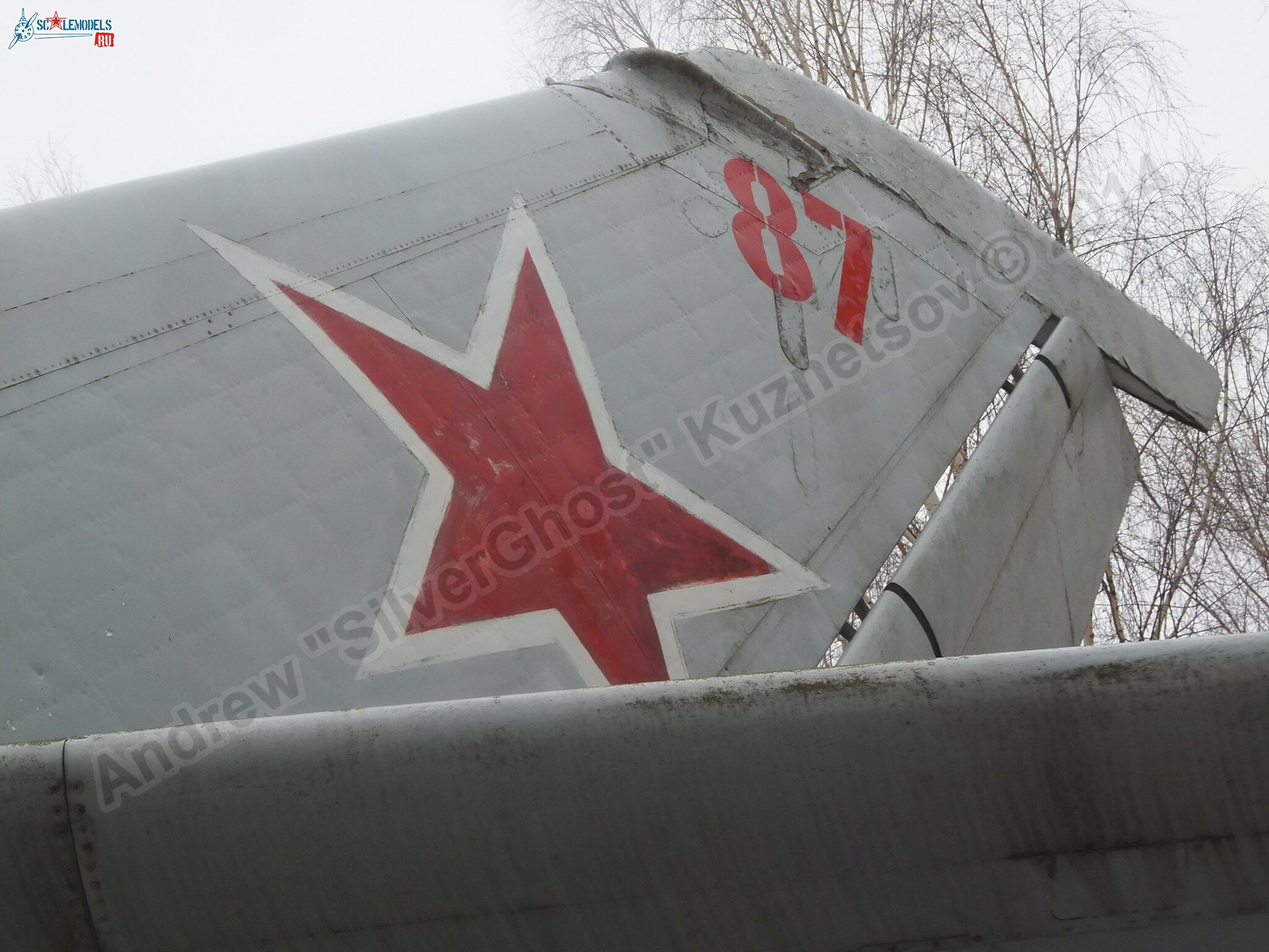Tu-16KS_Orsha_0269.jpg