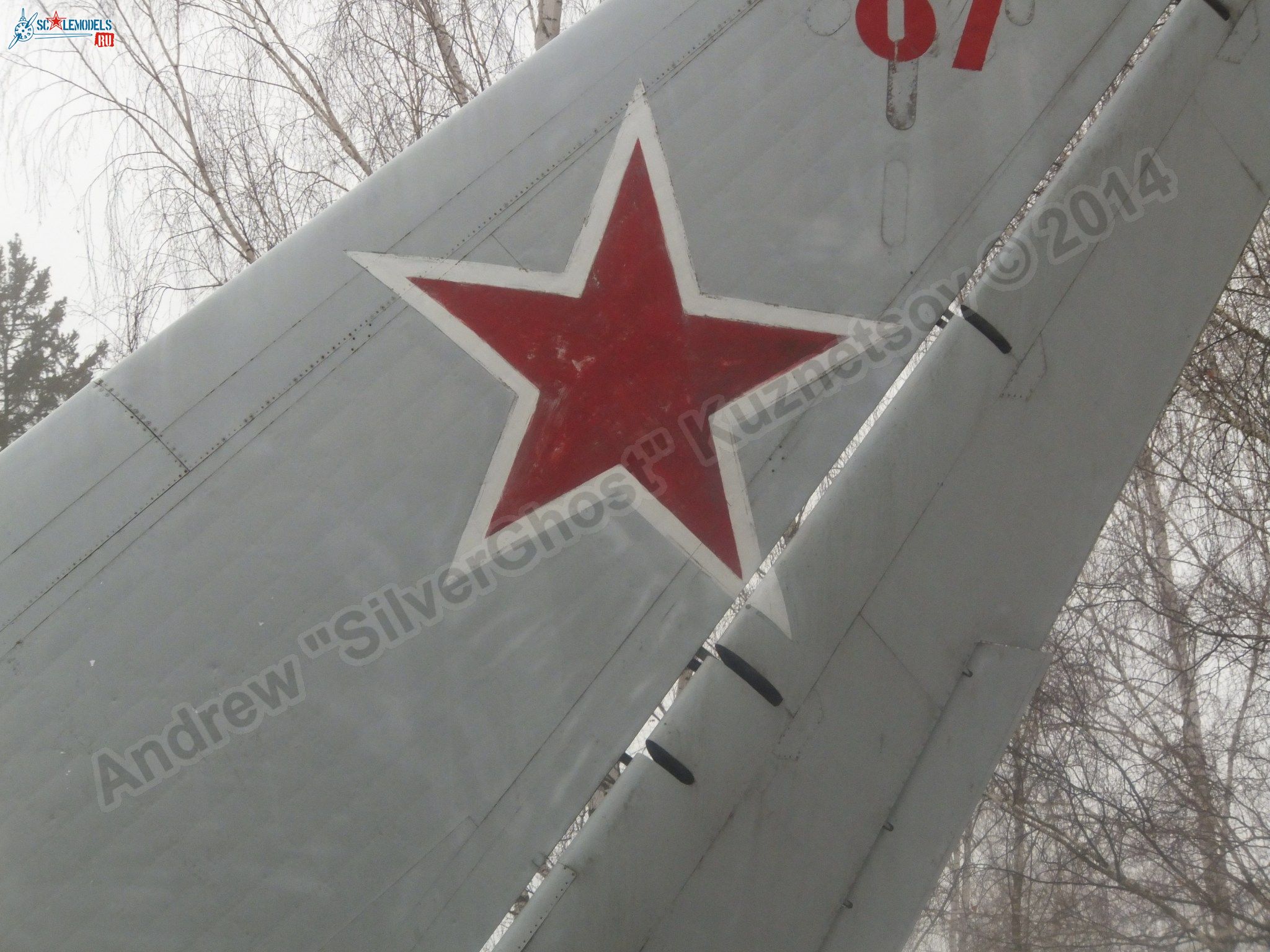 Tu-16KS_Orsha_0321.jpg