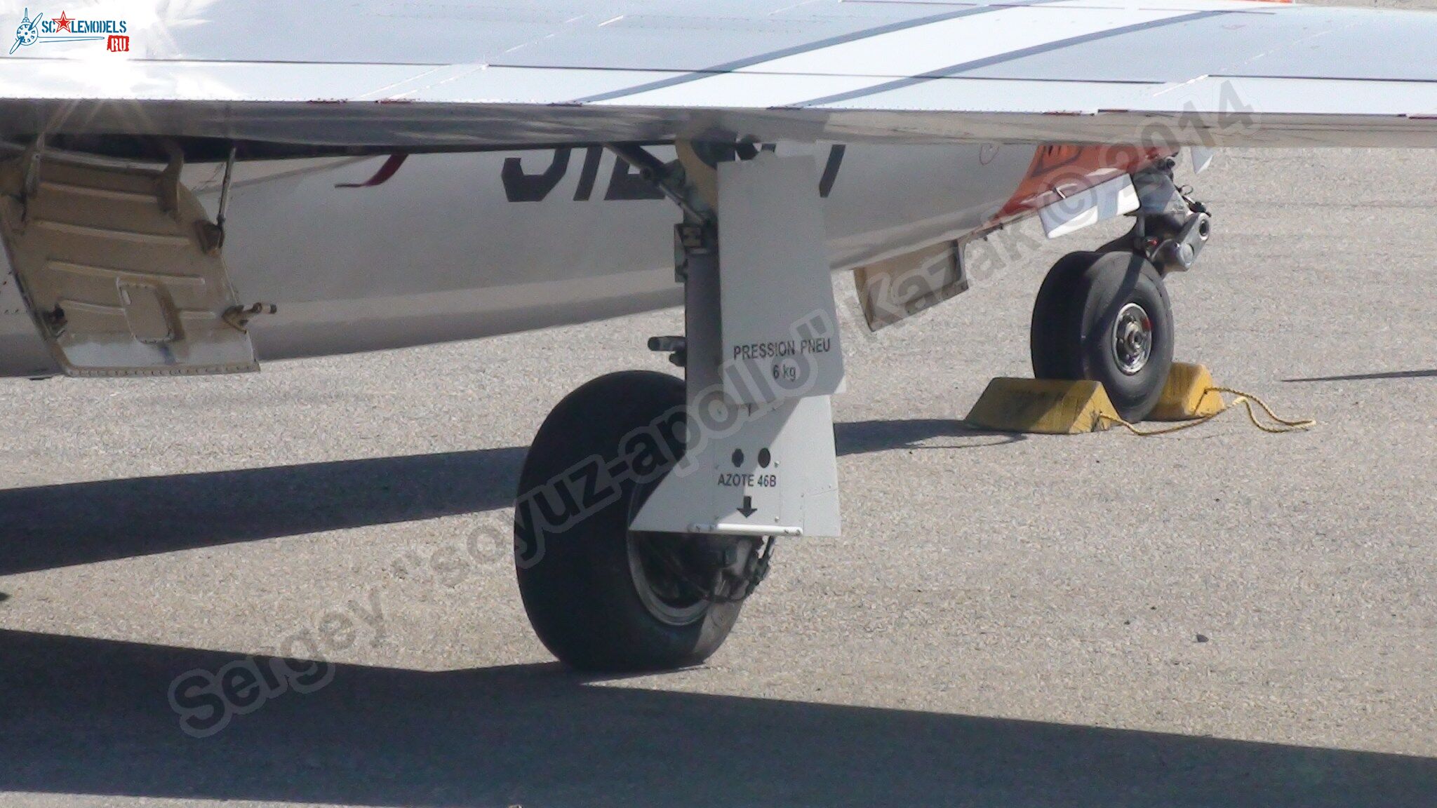 Fouga_CM-170R_Magister_0014.jpg