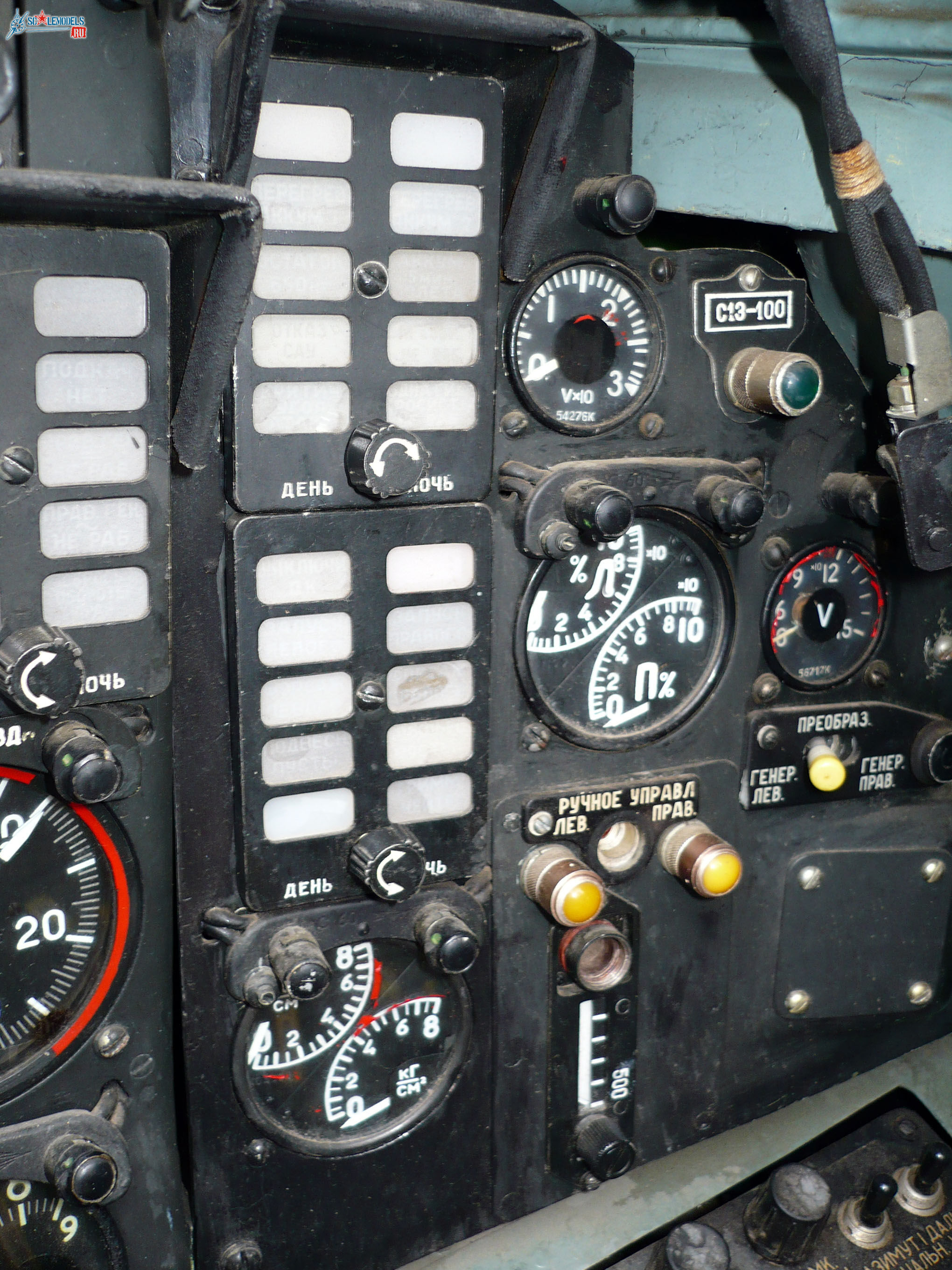 P1040371_1