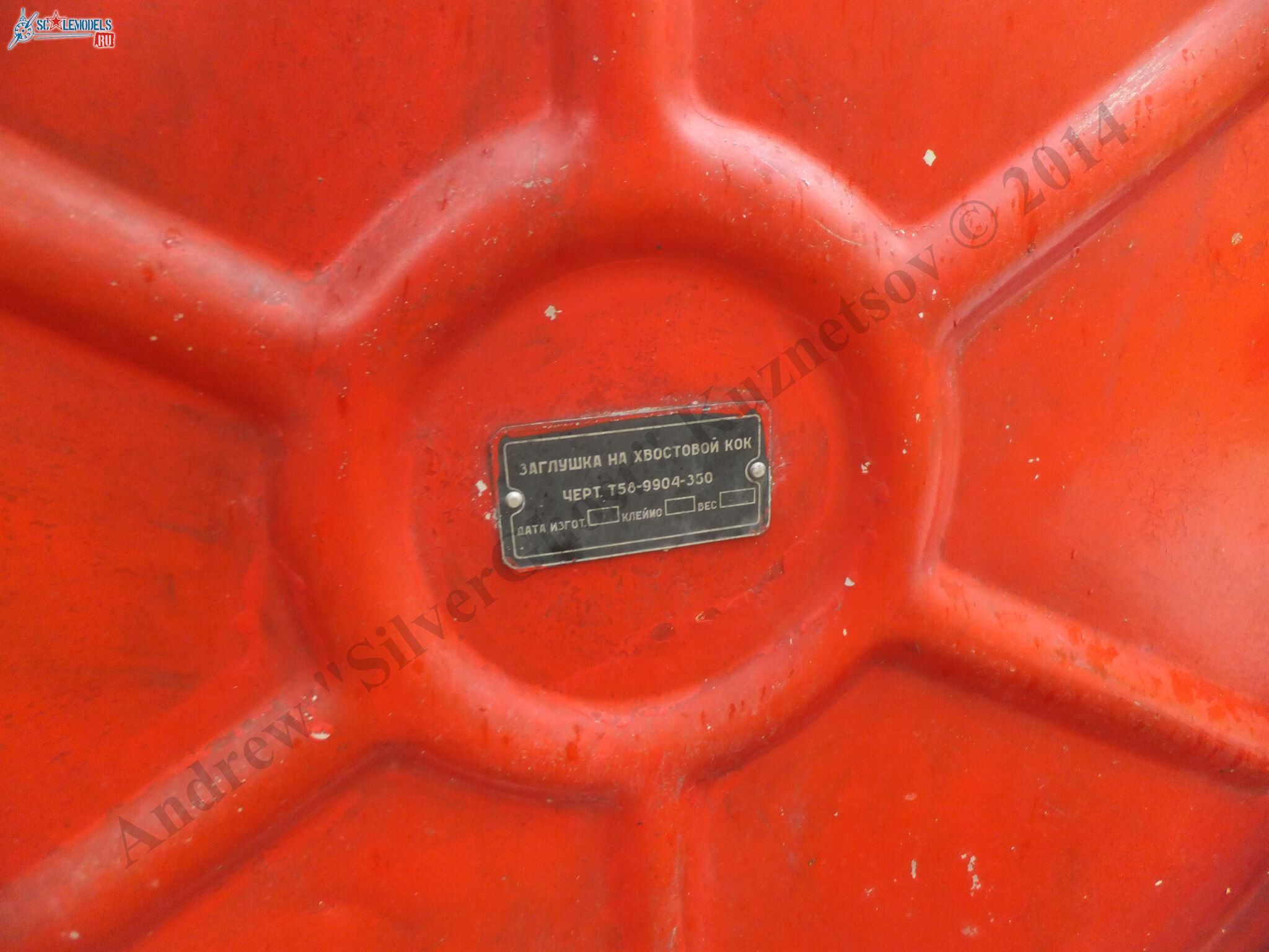 DSCF1332.JPG