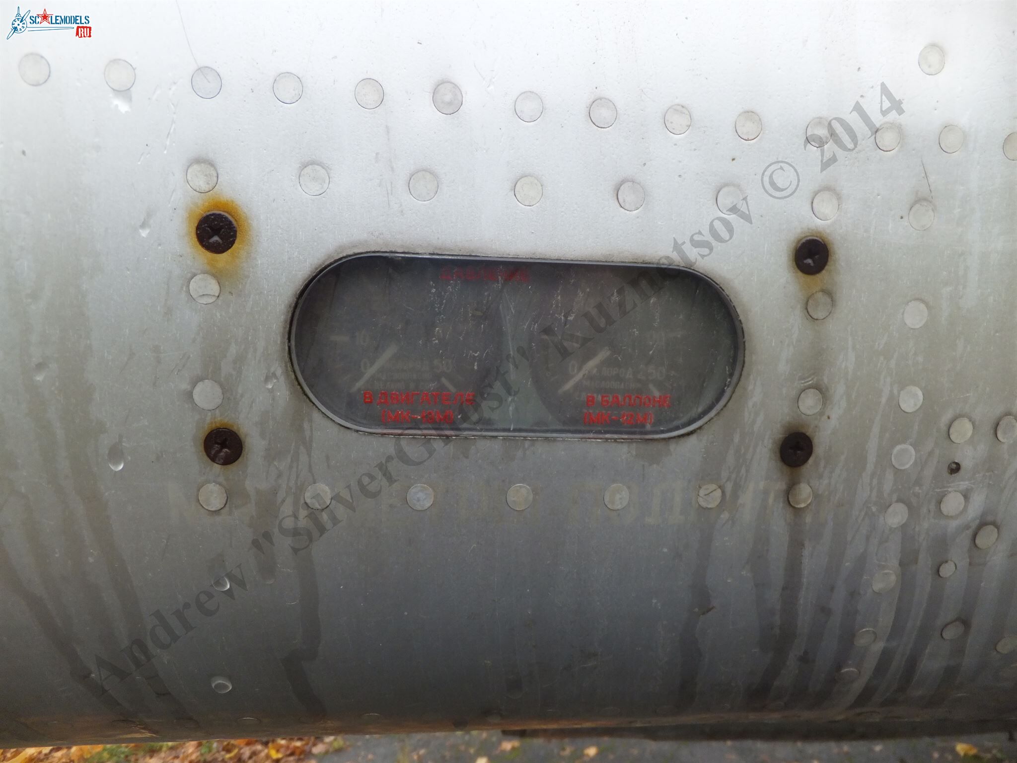 DSCF1414.JPG