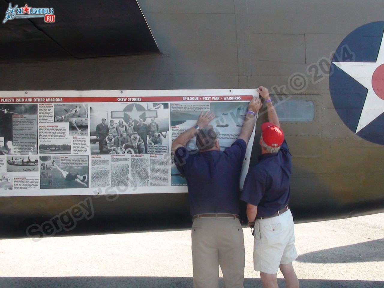 B-24_Liberator_0202.jpg