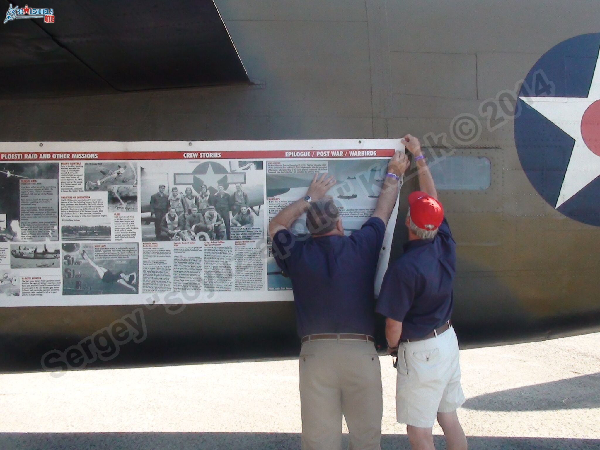B-24_Liberator_0202.jpg