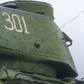 DSCF0454.JPG