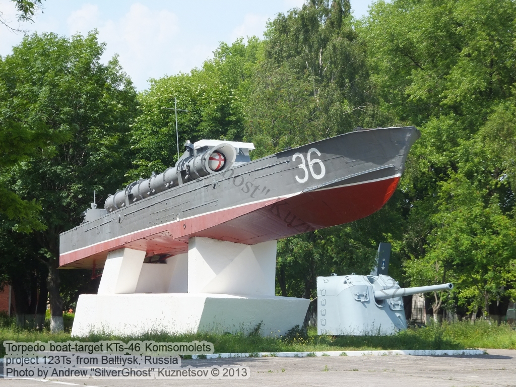 Torpedo_boat_KTs-46_Baltiysk_0.jpg