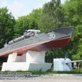 Торпедный катер-цель КЦ-46 проекта 123Ц Комсомолец, мемориал Балтийская Слава, Балтийск, Россия