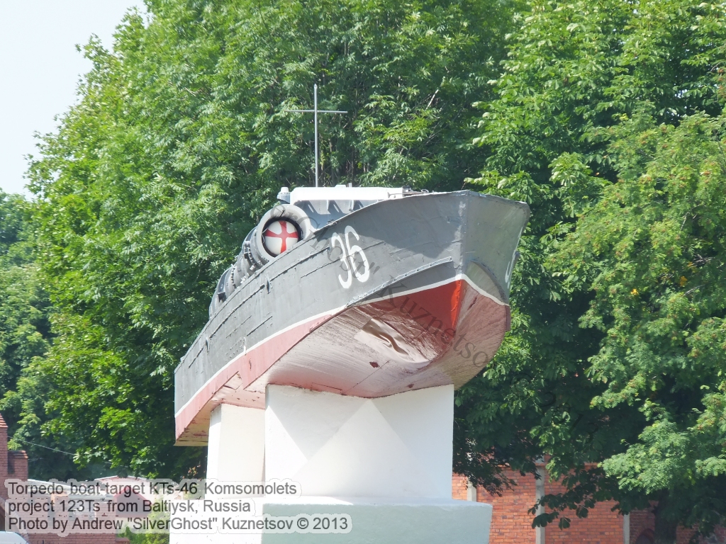 Torpedo_boat_KTs-46_Baltiysk_2.jpg