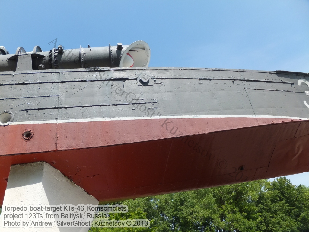 Torpedo_boat_KTs-46_Baltiysk_22.jpg