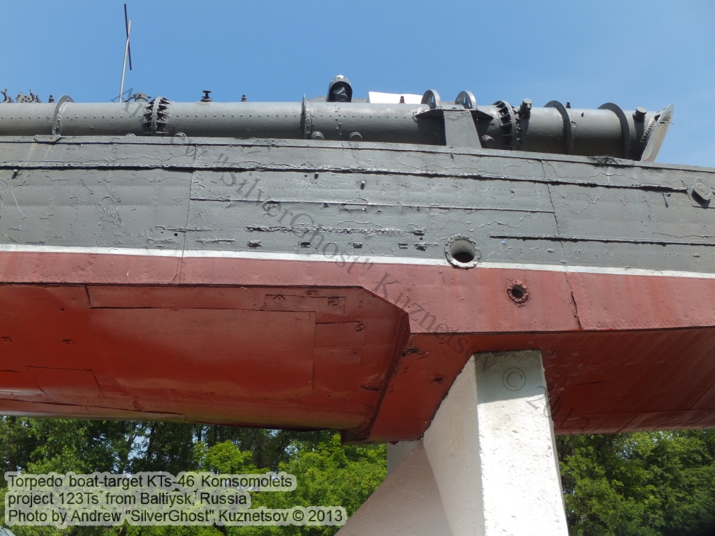 Torpedo_boat_KTs-46_Baltiysk_23.jpg