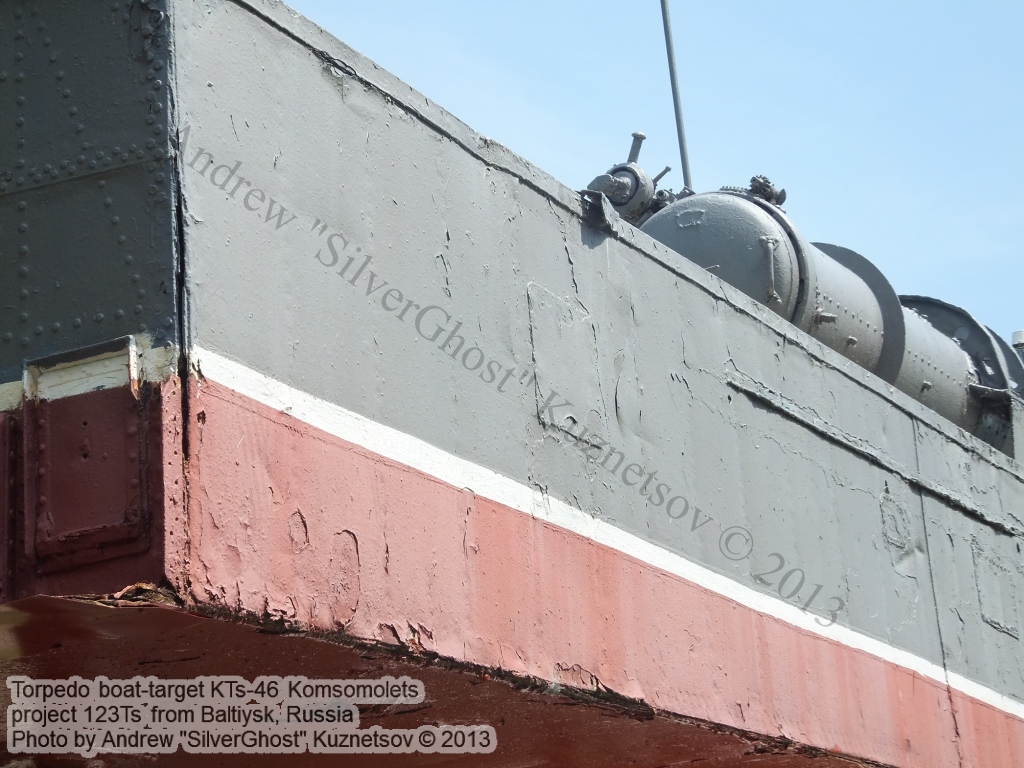 Torpedo_boat_KTs-46_Baltiysk_37.jpg