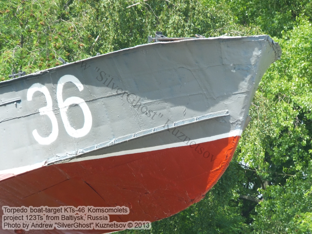 Torpedo_boat_KTs-46_Baltiysk_6.jpg