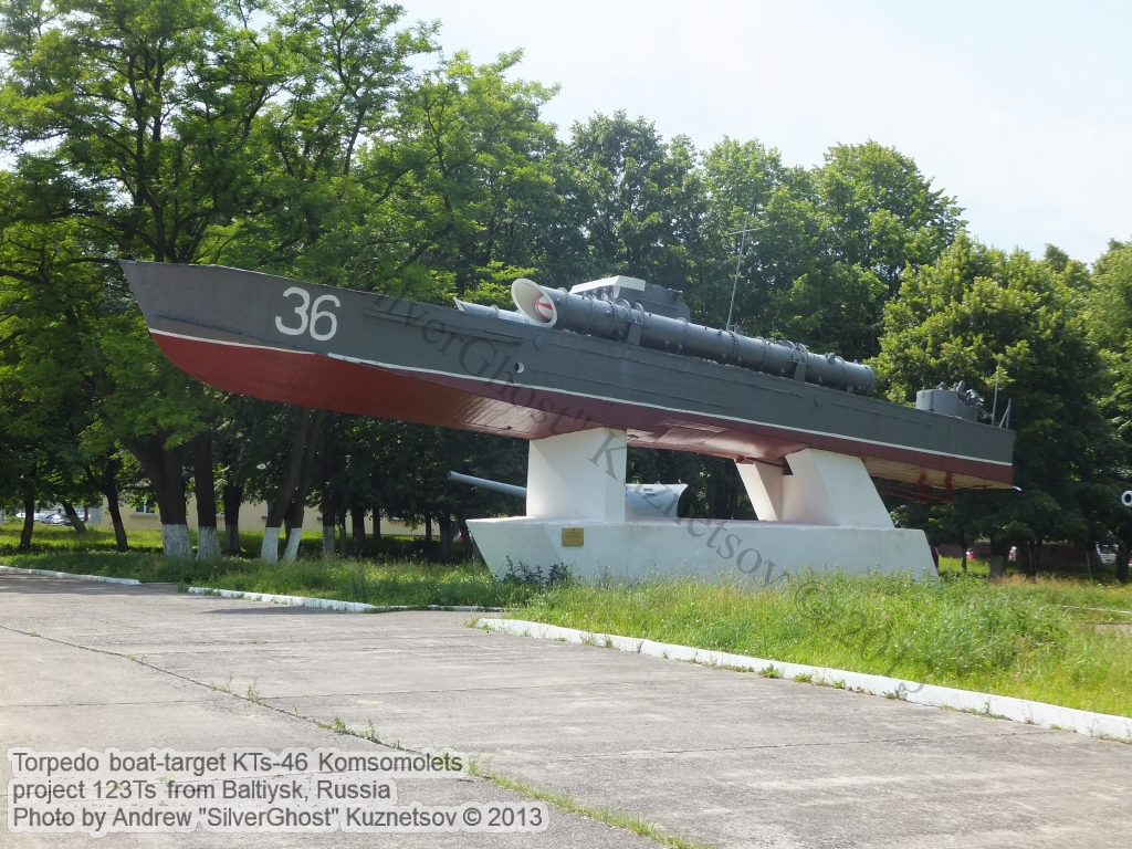 Torpedo_boat_KTs-46_Baltiysk_65.jpg
