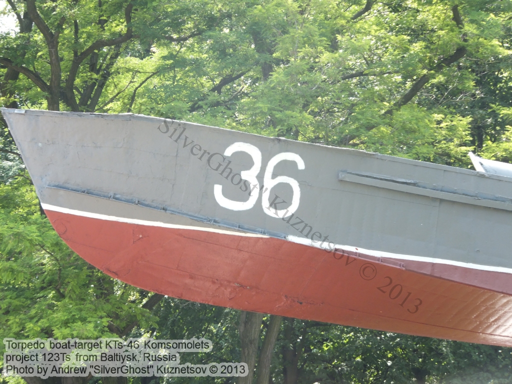 Torpedo_boat_KTs-46_Baltiysk_66.jpg