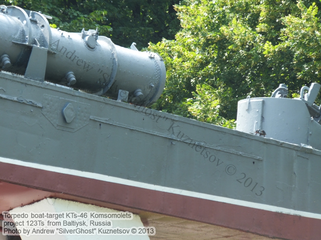 Torpedo_boat_KTs-46_Baltiysk_71.jpg