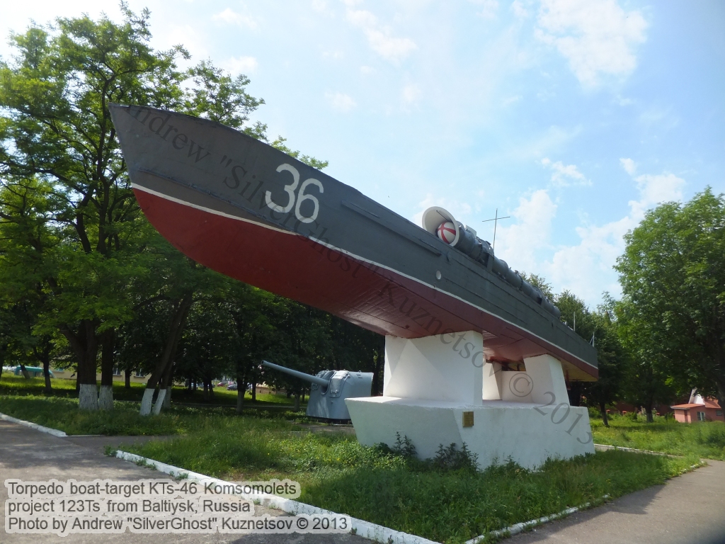 Torpedo_boat_KTs-46_Baltiysk_74.jpg