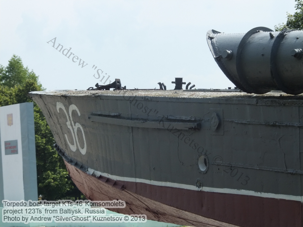 Torpedo_boat_KTs-46_Baltiysk_85.jpg