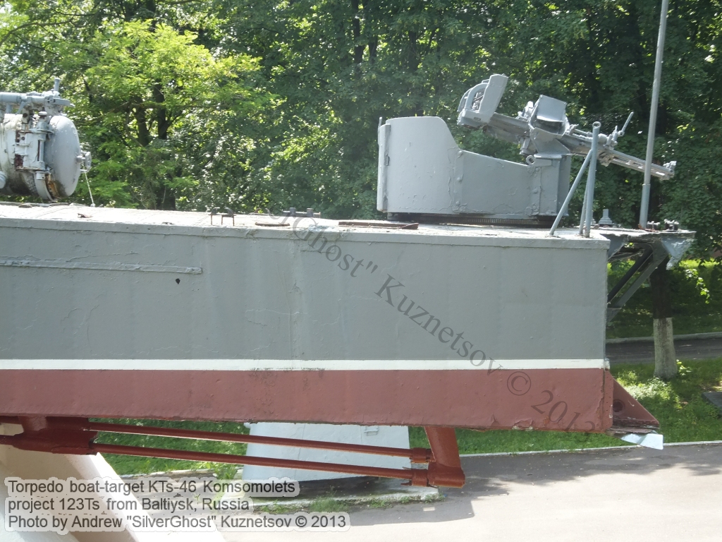 Torpedo_boat_KTs-46_Baltiysk_89.jpg