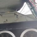 DSCF0781.JPG