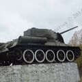 DSCF0787.JPG