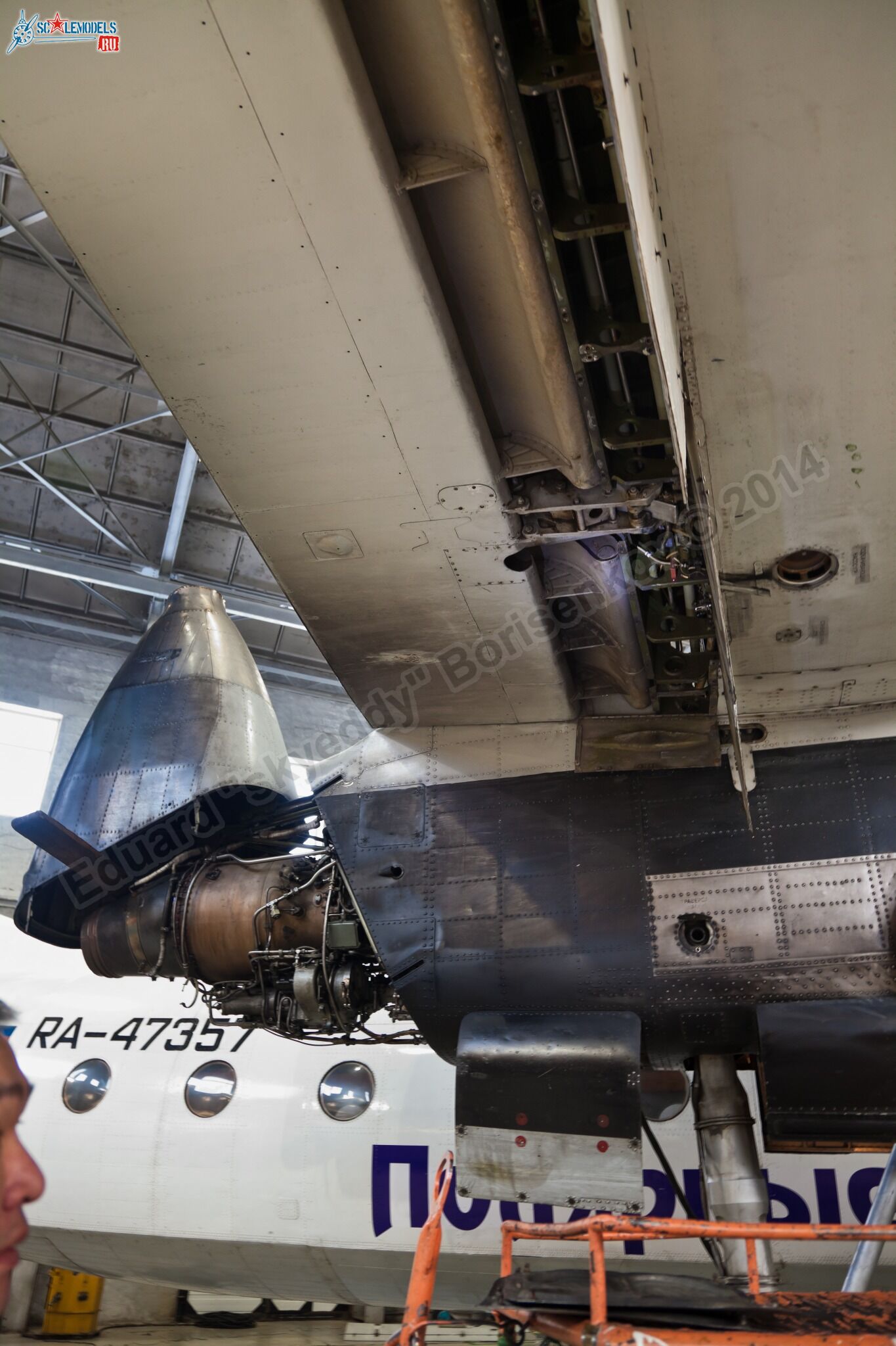 An-24RV_RA-47357_0027.jpg