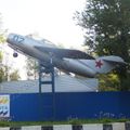 МиГ-15УТИ б/н 02, детский лагерь Радуга, Кубинка, Россия