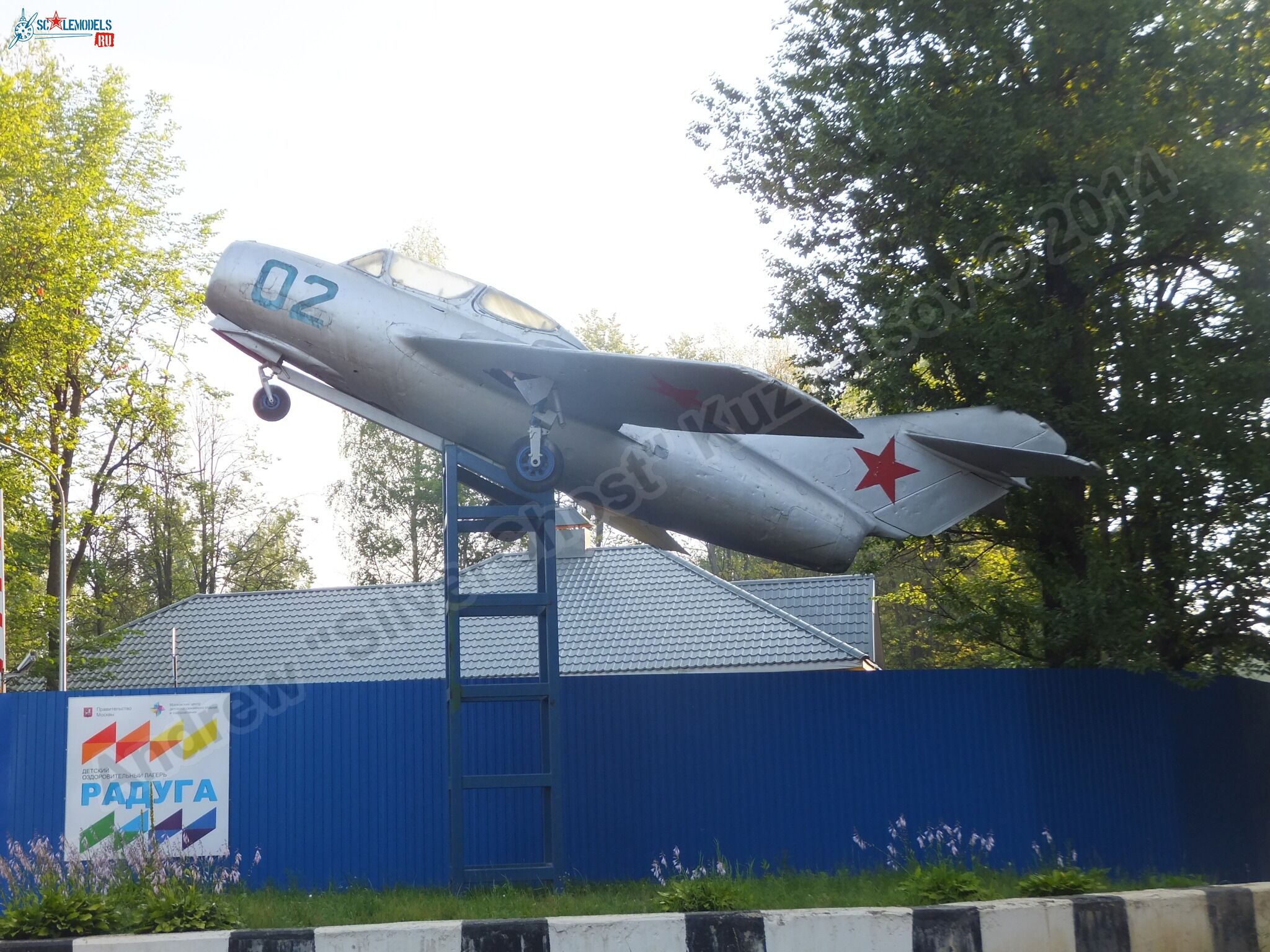 MiG-15UTI_0000.jpg