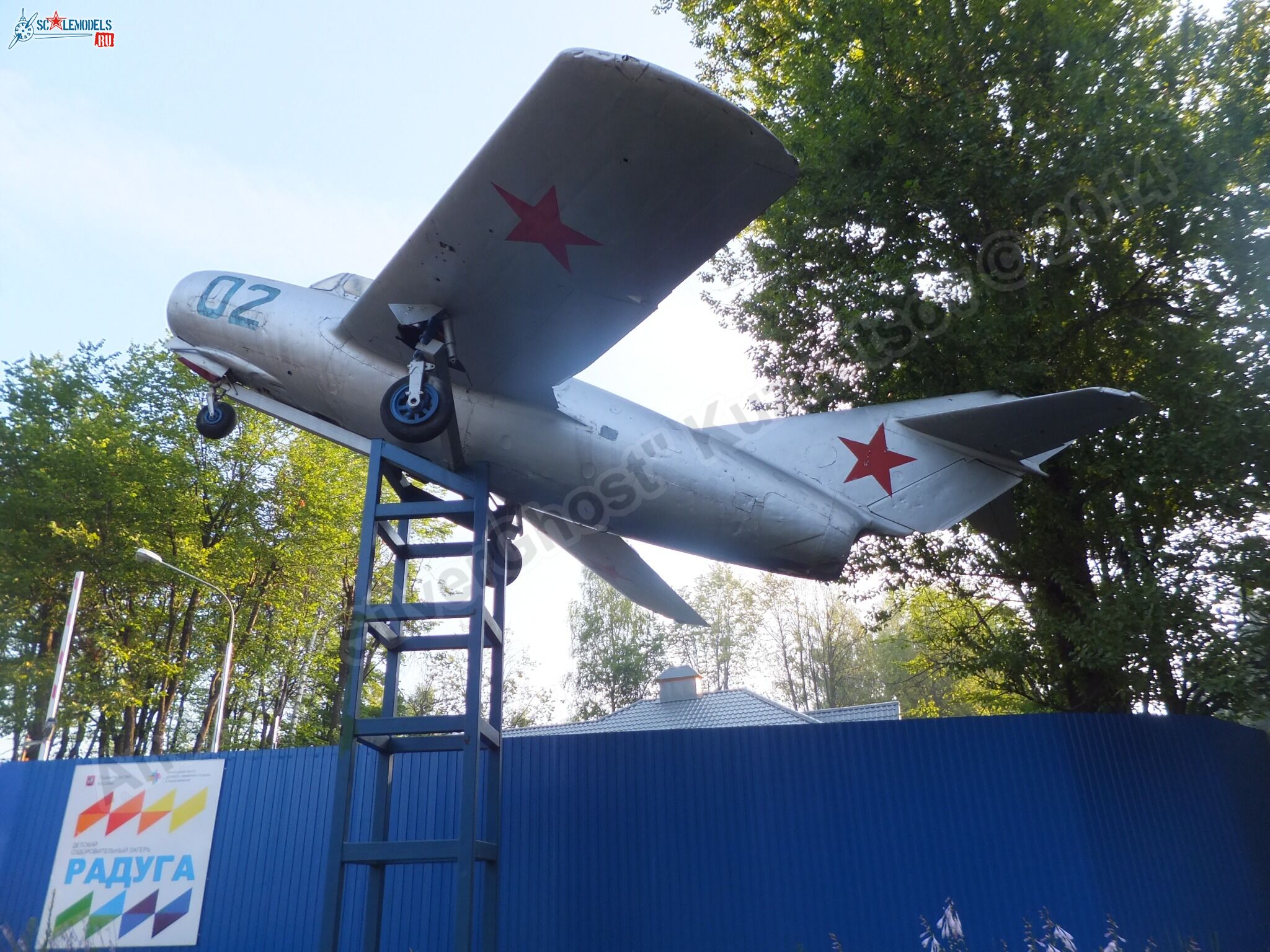 MiG-15UTI_0023.jpg