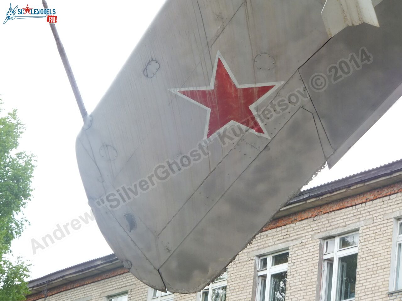MiG-17_Vyazma_airbase_0117.jpg