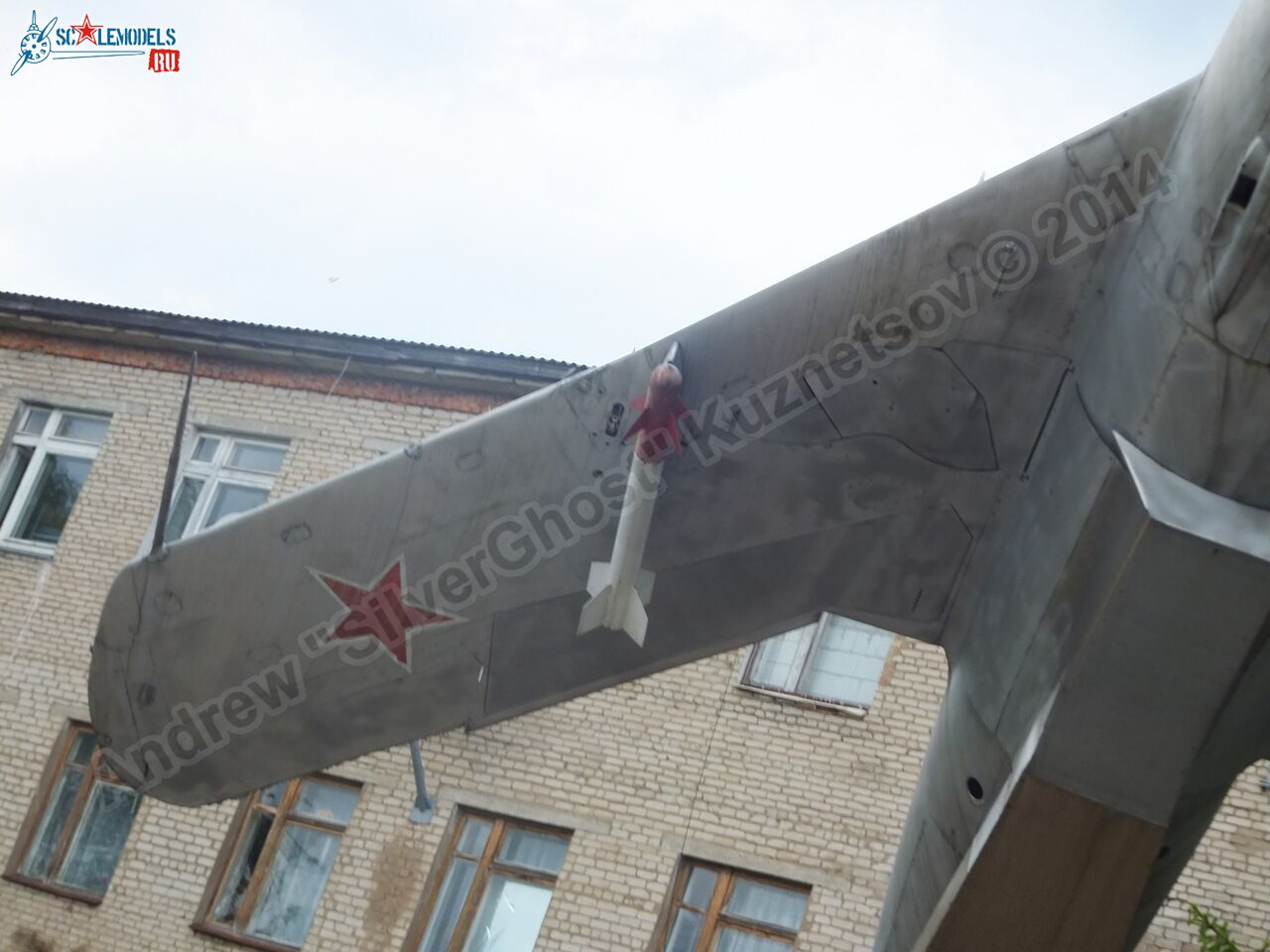 MiG-17_Vyazma_airbase_0131.jpg
