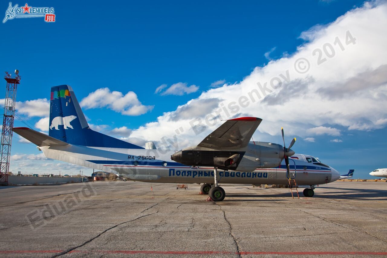 An-26_RA-26604_0002.jpg