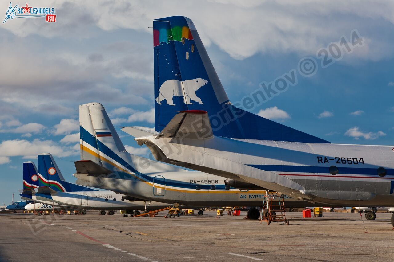 An-26_RA-26604_0004.jpg