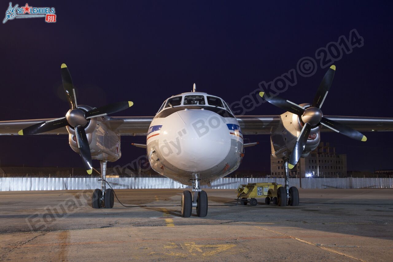An-26_RA-26604_0005.jpg