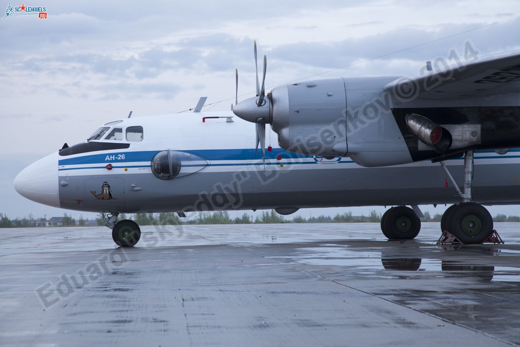 An-26_RA-26277_0001.jpg