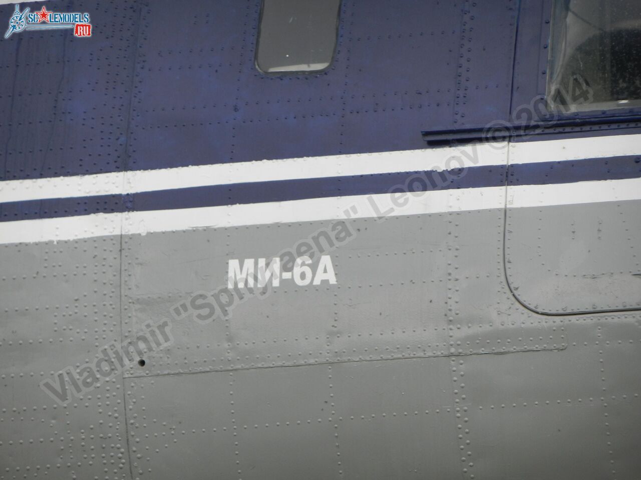 Mi-6_RA-21075_0036.jpg