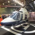 AgustaWestland AW119Ke Koala, HeliRussia-2013, Крокус-Экспо, Москва