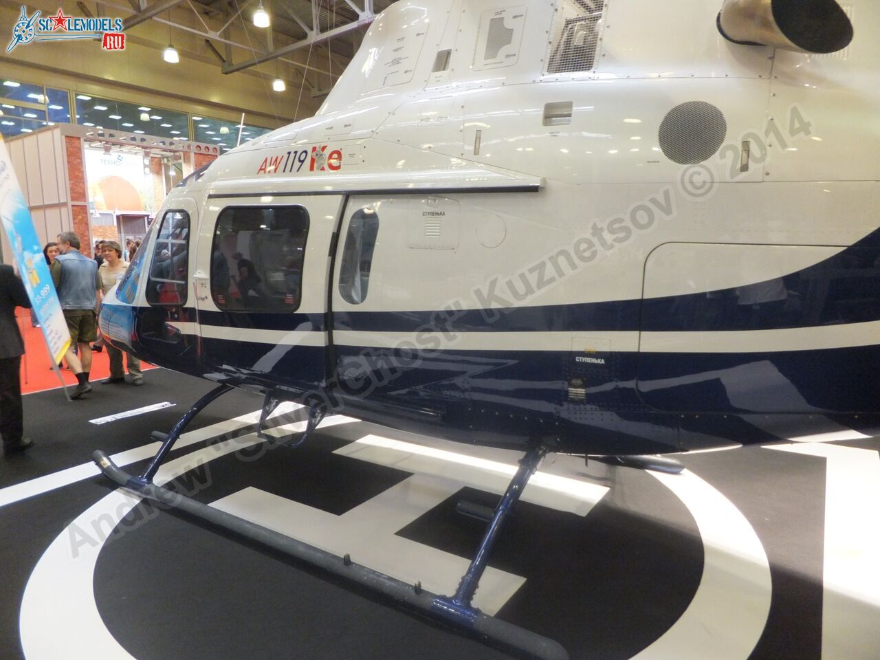 AW-119_0040.jpg