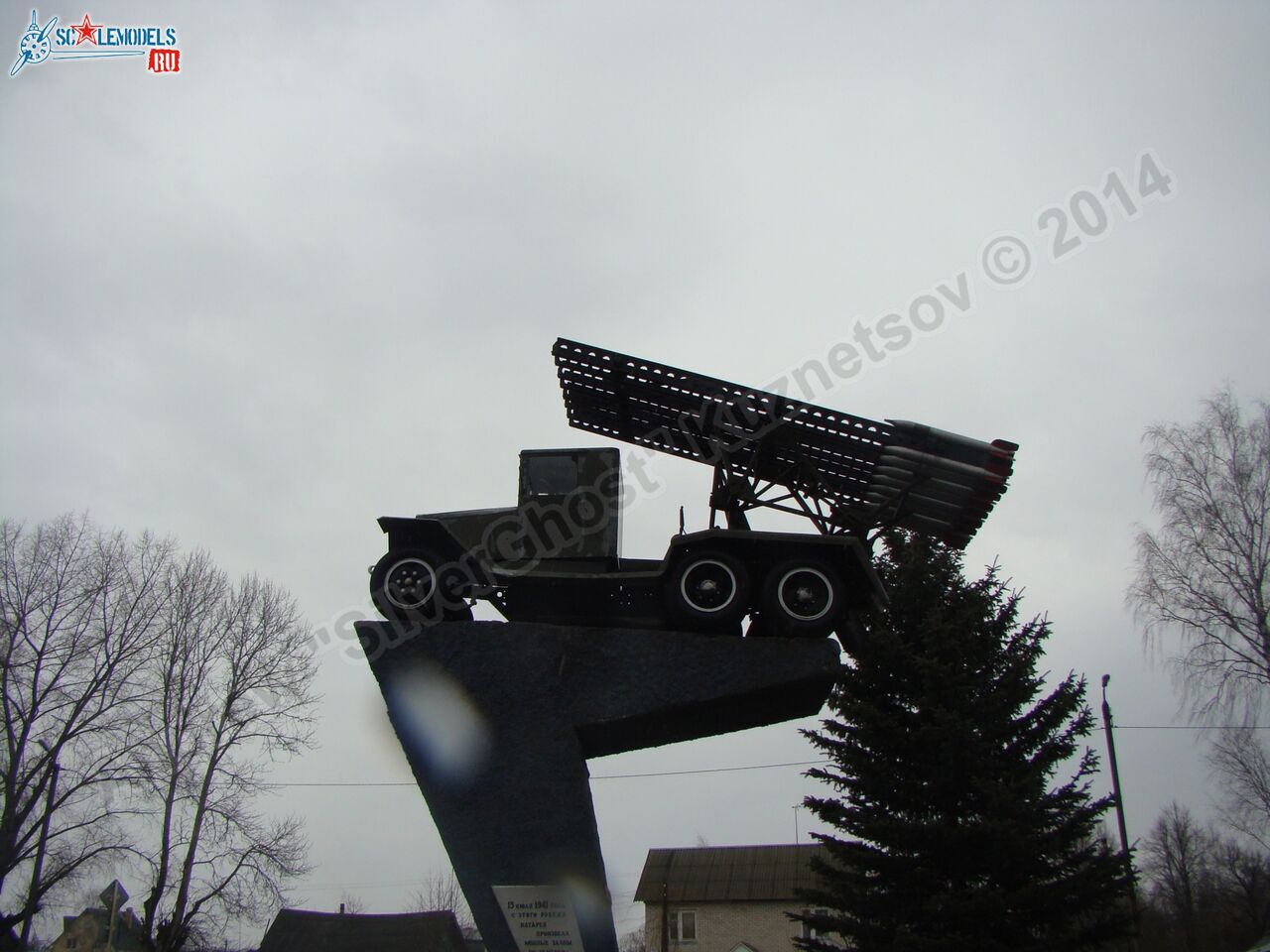 Katyusha_0002.jpg