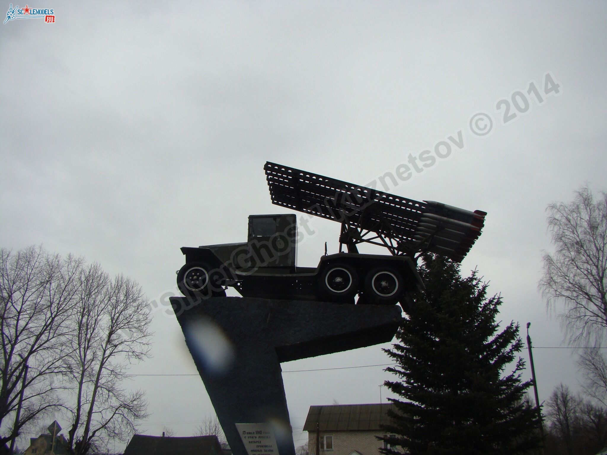 Katyusha_0002.jpg