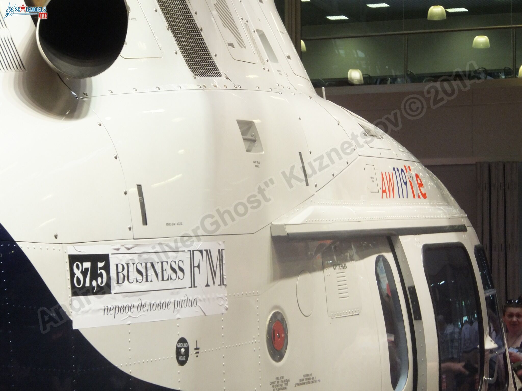 AW-119_0071.jpg