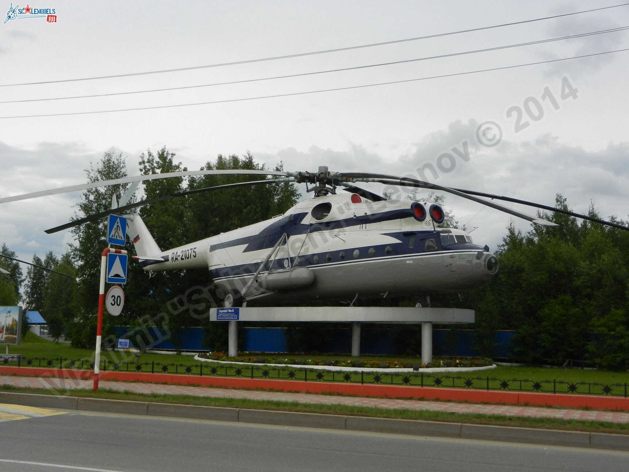 Mi-6_RA-21075_0000.jpg