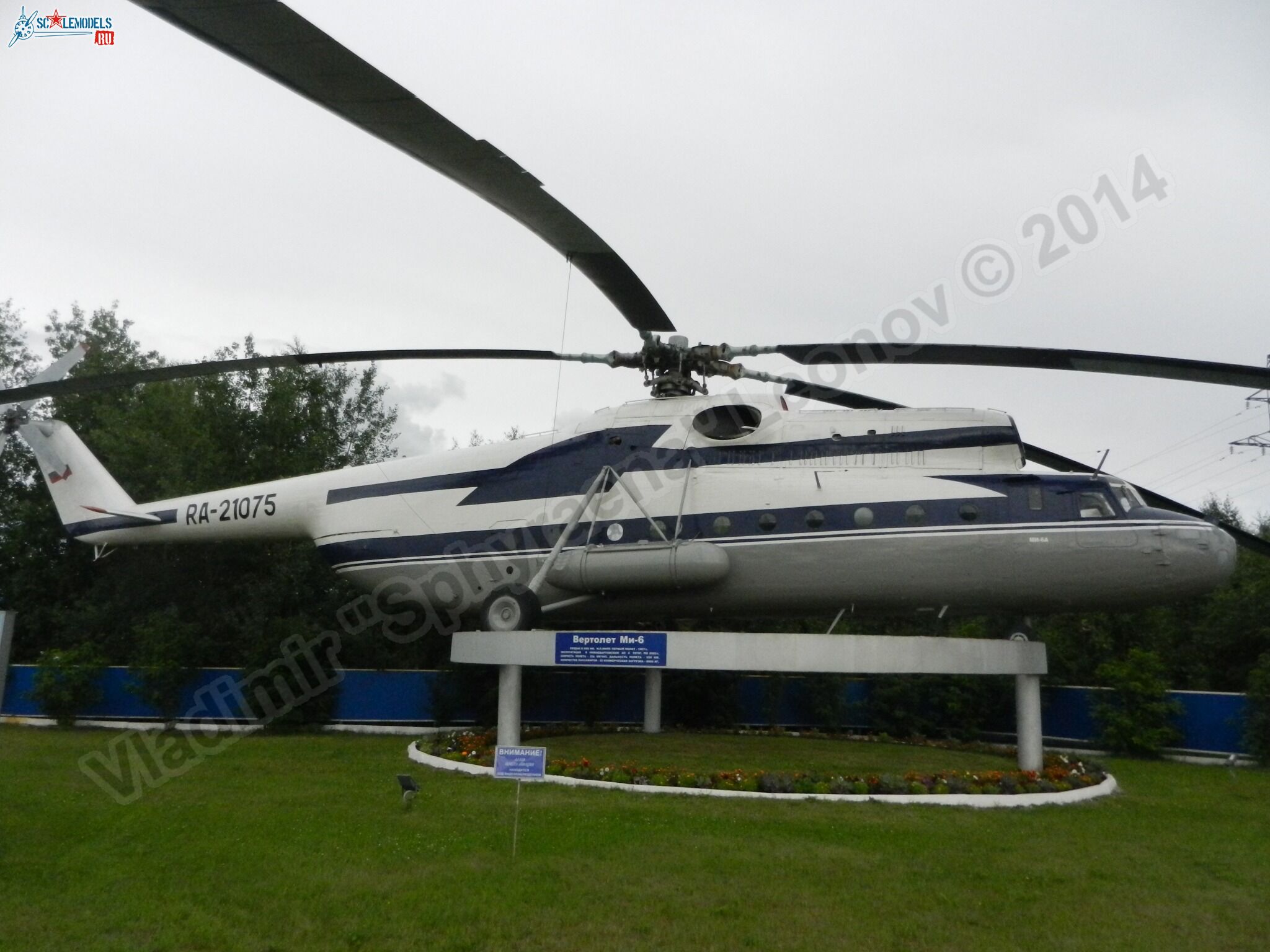 Mi-6_RA-21075_0019.jpg