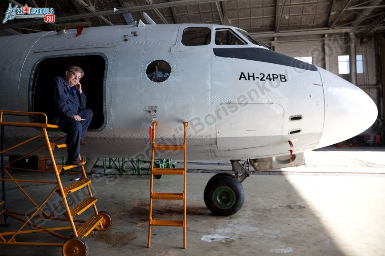 An-24RV_0004.jpg
