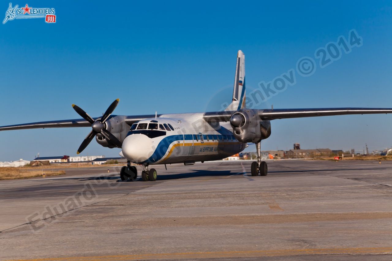 An-24RV_0007.jpg