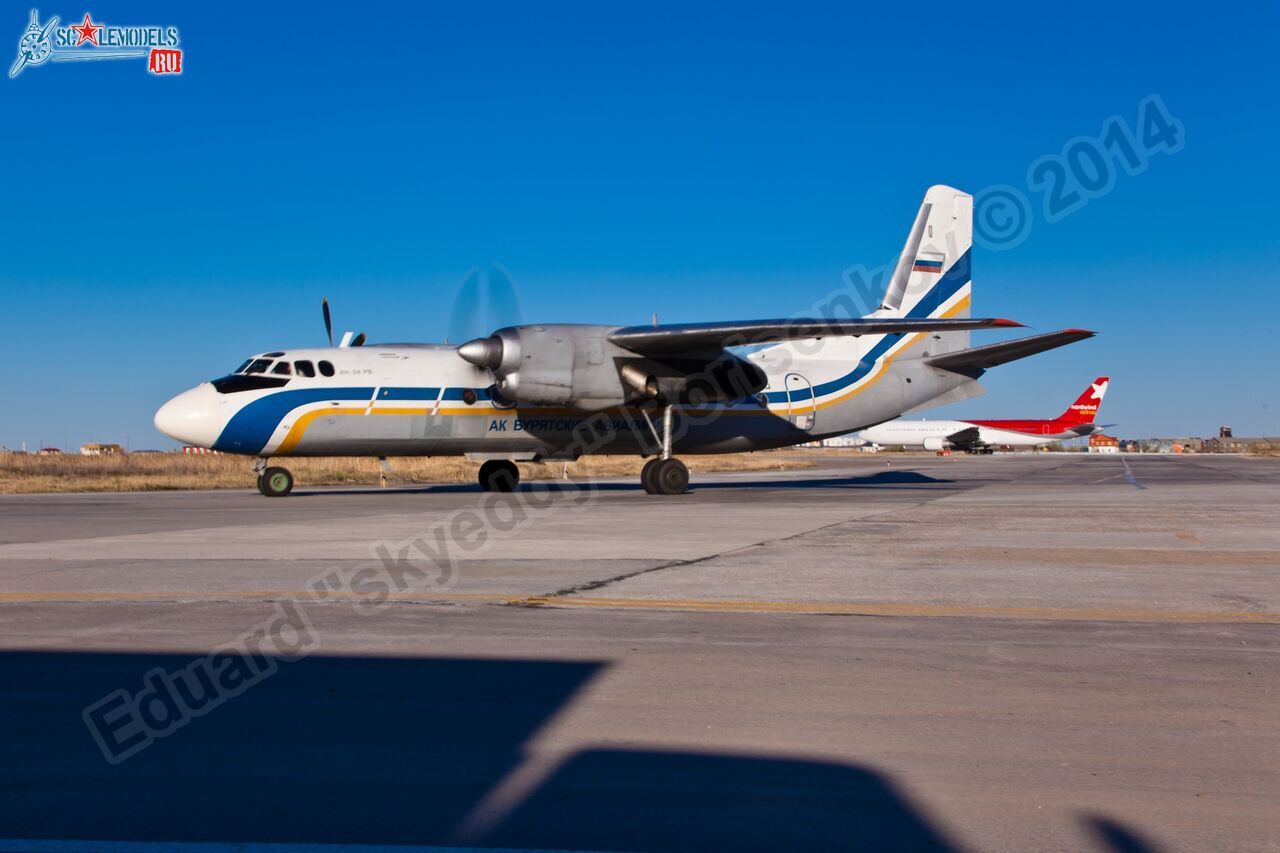 An-24RV_0009.jpg